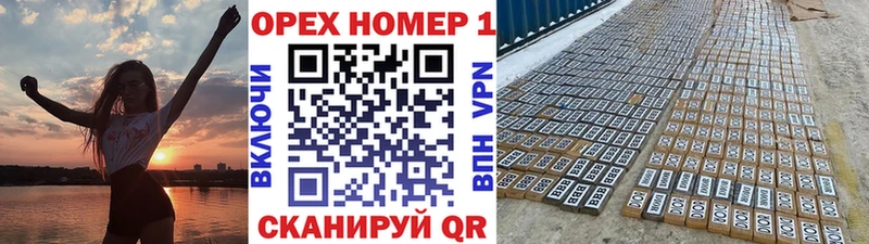 COCAIN FishScale Шумерля