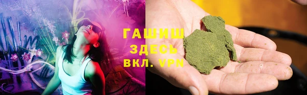 амфетамин Алексеевка