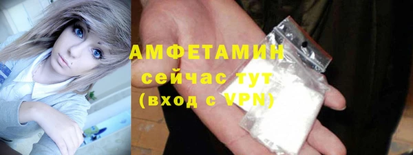 МДПВ Абдулино