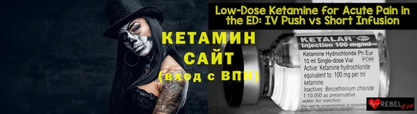 ECSTASY Алзамай