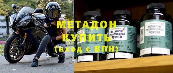 амфетамин Алексеевка