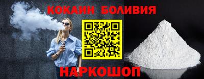MESCALINE Ирбит