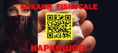 MESCALINE Ирбит