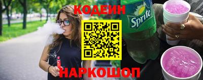 гашишное масло Ипатово