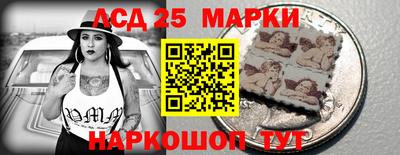 MESCALINE Ирбит