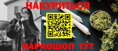 MESCALINE Ирбит