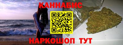 альфа пвп VHQ Изобильный
