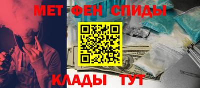 альфа пвп VHQ Изобильный