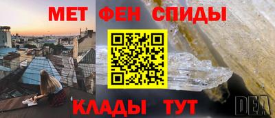 альфа пвп VHQ Изобильный