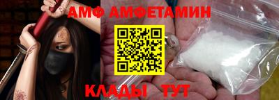 MESCALINE Ирбит