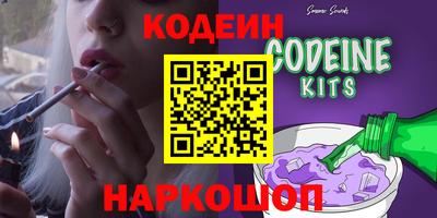 гашишное масло Ипатово