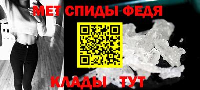 альфа пвп VHQ Изобильный