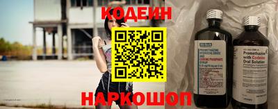 MESCALINE Ирбит