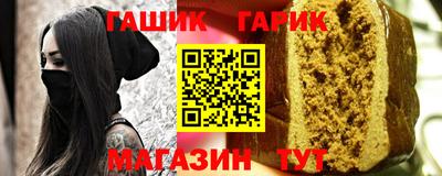 MESCALINE Ирбит