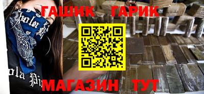 MESCALINE Ирбит