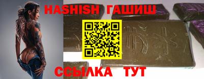 альфа пвп VHQ Изобильный