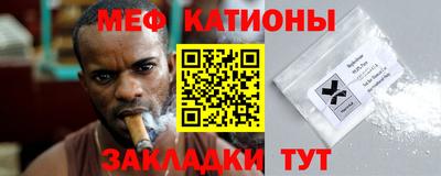 альфа пвп VHQ Изобильный