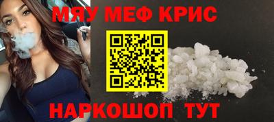альфа пвп VHQ Изобильный