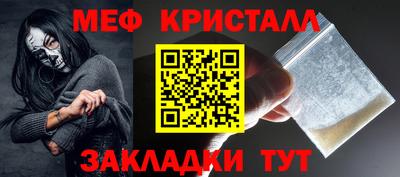альфа пвп VHQ Изобильный