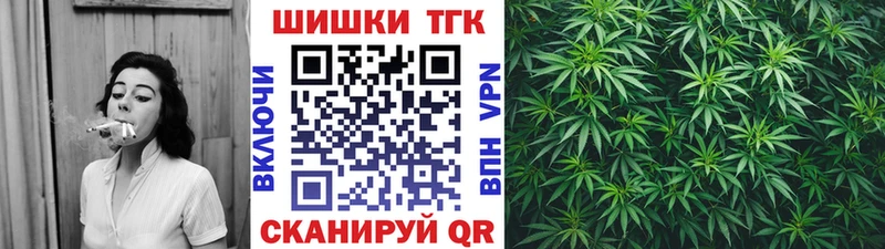 дарк нет наркотические препараты  Шумерля  Канабис марихуана 